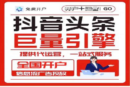 案例分析：托管竞价SEM助力企业品牌提升